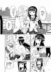  2girls ^_^ akemi_homura ayanero_taicho bag bench bookbag closed_eyes comic drill_hair hair_ornament hairband holding_hands long_hair mahou_shoujo_madoka_magica monochrome multiple_girls open_mouth sitting smile tomoe_mami translation_request twin_drills 