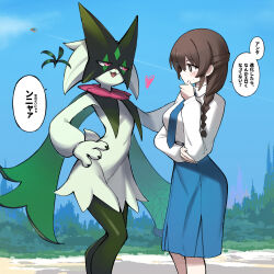  2girls alphy blue_necktie blue_skirt braid brown_eyes brown_hair charizard claws collared_shirt green_fur heart highres long_hair long_skirt meowscarada multiple_girls necktie original pink_eyes pleated_skirt pokemon pokemon_(creature) pokemon_sv school_uniform shirt short_tail skirt tail white_shirt 