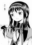  1girl akemi_homura bust capelet comic fingerless_gloves gloves hair_grab hairband long_hair mahou_shoujo_madoka_magica monochrome solo_focus tomoe_mami translation_request 