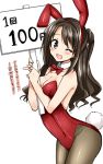  1girl animal_ears bare_shoulders blush bowtie brown_hair bunny_tail bunnysuit collarbone fake_animal_ears fake_animal_tail idolmaster idolmaster_cinderella_girls leotard long_hair open_mouth rabbit_ears shimamura_uzuki sign solo tail translation_request tsukudani_norio wink yellow_eyes 