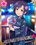  1girl ^_^ black_hair brown_eyes character_name closed_eyes fan flower flower_(symbol) idolmaster idolmaster_cinderella_girls japanese_clothes kimono official_art shiragiku_hotaru short_hair smile 