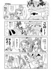  &gt;_&lt; 4girls 4koma aida_mana blush closed_eyes comic cure_diamond cure_heart cure_rosetta cure_sword dokidoki!_precure elephant happy hishikawa_rikka ira_(dokidoki!_precure) kenzaki_makoto monochrome multiple_girls precure rance_(dokidoki!_precure) shy translation_request water yotsuba_alice yuri yuuma_(skirthike) 