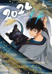  1boy 2024 black_hair black_kimono black_socks blue_eyes closed_mouth dragon_boy dragon_horns dragon_tail egasumi from_above grey_haori highres holding holding_smoking_pipe horns japanese_clothes kimono looking_at_viewer looking_up male_focus matsuda_jinpei meitantei_conan remsor076 sandals smoke smoking_pipe socks solo tabi tail twitter_username zouri 