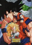  1990s_(style) abs aqua_eyes black_eyes black_hair blonde_hair boots cape character_name clenched_hands colored_skin copyright_name dougi dragon_ball dragon_ball_z english_text father_and_son fighting_stance gotenks green_skin highres long_hair male_focus metamoran_vest muscular muscular_male namekian no_eyebrows non-web_source official_art piccolo pointy_ears profile retro_artstyle saiyan serious short_hair smile son_gohan son_goku super_saiyan super_saiyan_3 turban very_long_hair widow&#039;s_peak wristband 