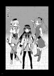  3girls ayanero_taicho beret boots comic drill_hair gun hair_ornament hair_ribbon hairband hat long_hair magical_musket mahou_shoujo_madoka_magica monochrome multiple_girls polearm ponytail ribbon skirt spear translation_request twin_drills weapon 