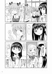  4girls ^_^ akemi_homura ayanero_taicho closed_eyes comic drill_hair hair_ornament hair_ribbon hairband kaname_madoka long_hair mahou_shoujo_madoka_magica monochrome multiple_girls open_mouth pantyhose ribbon school_uniform short_hair skirt smile tomoe_mami translation_request twin_drills twintails 