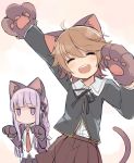  1boy 1girl :d ahoge androgynous animal_ears blonde_hair blush braid cat_ears cat_paws cat_tail closed_eyes dangan_ronpa fujisaki_chihiro kirigiri_kyouko long_hair long_sleeves mizuki_(koko_lost) no_mouth open_mouth paws pink_eyes pink_hair school_uniform side_braid single_braid skirt smile tail trap very_long_hair white_background 