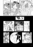  3girls :3 ^_^ akemi_homura ayanero_taicho bed binoculars closed_eyes comic crescent_moon drill_hair fang hair_ribbon indian_style jacket kiss kyubey long_hair mahou_shoujo_madoka_magica monochrome moon multiple_girls open_mouth ponytail ribbon sakura_kyouko sitting smile tomoe_mami topless translation_request twin_drills yuri 