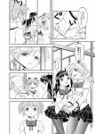  3girls akemi_homura ayanero_taicho comic drill_hair hair_ornament hair_ribbon hairband kaname_madoka long_hair mahou_shoujo_madoka_magica monochrome multiple_girls open_mouth pantyhose ribbon school_uniform short_hair skirt smile tomoe_mami translation_request twin_drills twintails wink wrist_grab 