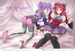  2girls all_fours ass black_legwear bodysuit brown_eyes character_name cheria_barnes copyright_name curtains dress long_hair multiple_girls pink_hair puffy_sleeves purple_dress purple_hair shiitake_urimo shoes short_hair sitting skirt smile sophie_(tales) tales_of_(series) tales_of_graces thighhighs twintails two_side_up violet_eyes 
