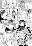  3girls akemi_homura ayanero_taicho chopsticks comic drill_hair grin hair_ribbon hairband mahou_shoujo_madoka_magica monochrome multiple_girls open_mouth pocky ponytail ribbon sakura_kyouko skirt smile tako-san_wiener tomoe_mami translation_request twin_drills 