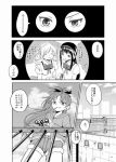  3girls ^_^ akemi_homura ayanero_taicho binoculars bow closed_eyes comic drill_hair fence grin hair_ornament hair_ribbon hairband long_hair mahou_shoujo_madoka_magica monochrome multiple_girls open_mouth pocky ponytail ribbon sakura_kyouko school_uniform smile tomoe_mami translation_request twin_drills 