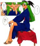  capcom darkstalkers female green_hair kimono long_hair morrigan_aensland succubus vampire_(game) 