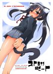  blush cat_ears cat_tail covering covering_ass k-on! nakano_azusa naz school_uniform solo tail twintails 