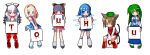  6girls alice_margatroid arms_up black_eyes black_hair blonde_hair blue_eyes blue_hair blush brown_eyes brown_hair cat_ears cat_tail chen cirno counter_girls epic frog fujiwara_no_mokou gelbooru green_eyes green_hair group hakurei_reimu hat ice kochiya_sanae legs long_hair open_mouth red_eyes short_hair silver_hair sitting skirt smile snake socks tail touhou wings 