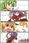  ashtray cigarette comic kochiya_sanae lowres moriya_suwako nanonin short_hair silent_comic smoking touhou yasaka_kanako 