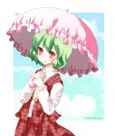  character_name cloud green_hair kazami_yuuka kuromame_(8gou) parasol plaid plaid_skirt plaid_vest red_eyes short_hair skirt skirt_set smile solo touhou umbrella 
