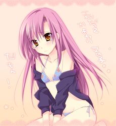  blush chany flat_chest hairband hayate_no_gotoku! katsura_hinagiku loli long_hair pink_hair swimsuit tears yellow_eyes 