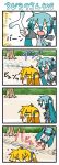  4koma akita_neru boomerang chibi chibi_miku comic detached_sleeves hatsune_miku minami_(colorful_palette) side_ponytail silent_comic sweat twintails vocaloid |_| 