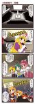  aki_shizuha bow comic confetti crowd dei_shirou hair_bow hakurei_reimu highres hitodama horn hoshiguma_yuugi kaenbyou_rin lights microphone mystia_lorelei orenji_zerii portable_barricade rumia saigyouji_yuyuko stadium touhou translated translation_request wrestling_ring wriggle_nightbug yakumo_yukari yasaka_kanako 