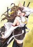  1girl :d ;d ahoge bare_shoulders black_eyes black_legwear blush boots breasts brown_hair detached_sleeves hairband headgear japanese_clothes kantai_collection kongou_(kantai_collection) large_breasts long_hair looking_at_viewer nakano_sora open_mouth personification skirt smile solo thigh-highs thigh_boots wide_sleeves wink zettai_ryouiki 