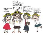  &gt;_&lt; 4girls book character_request dress glasses hairband haruna_(kantai_collection) heart heart_in_mouth kantai_collection long_hair looking_at_viewer multiple_girls open_mouth shino_(ponjiyuusu) shirt_grab short_hair shorts skirt smile translation_request 
