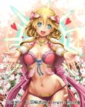  1girl aqua_eyes blonde_hair blush breasts flower hair_ornament heart i-la navel open_mouth original outstretched_arms short_hair smile solo 