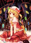 1girl adapted_costume bat_wings blonde_hair bow candy castle cha_chazi flandre_scarlet forest glowing glowing_wings hat hat_ribbon laevatein looking_at_viewer nature puffy_sleeves qingyuege red_eyes ribbon scarlet_devil_mansion shirt short_hair short_sleeves side_ponytail sitting skirt skirt_set smile solo touhou vest wariza wings 