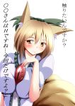  animal_ears between_breasts blonde_hair blush breasts fox_ears large_breasts merry_(diameri) reiuji_utsuho reiuji_utsuho_(cosplay) ribbon short_hair smile tail third_eye touhou translation_request yakumo_ran yellow_eyes 