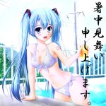  1girl arm_support bikini blue_eyes blue_hair blush breasts cleavage foxone2009 glass hatsune_miku long_hair navel open_mouth pool power_lines side-tie_bikini solo straw swimsuit tattoo twintails very_long_hair vocaloid wading water 
