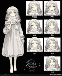  1girl absurdres barefoot black_background blue_pupils chinese_text closed_eyes closed_mouth clothes_grab collar commentary copyright_notice crying cui_pi_zha_xia_qiu dress dress_grab english_commentary erma_(girls'_frontline) feet full_body girls_frontline hand_up highres looking_at_viewer medium_hair multiple_expressions official_alternate_costume official_art parted_lips simple_background smile standing straight-on sweatdrop toes translation_request weibo_logo weibo_username white_background white_collar white_dress white_hair yellow_eyes 