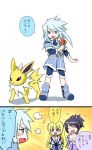  1boy 2girls black_hair blonde_hair blue_eyes boots colette_brunel elf embarrassed genis_sage highres jolteon kedama mimo1 multiple_girls pointy_ears pokemon sheena_fujibayashi shorts silver_hair smile tales_of_(series) tales_of_symphonia translation_request 