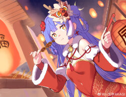  1girl absurdres azusa_(vtuber) azusa_official bell blue_hair braid braided_hair_rings chinese_clothes detached_sleeves dragon_mask dress eating festival flower food fur-trimmed_collar fur-trimmed_sleeves fur_trim hair_flower hair_ornament hair_rings highres holding holding_food holding_lantern holding_skewer lantern looking_at_viewer market_stall mask mask_on_head nijisanji paper_lantern red_dress red_flower red_ribbon ribbon skewer solo virtuareal weibo_logo weibo_username yellow_eyes yiwenzi_akagi 