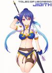  1girl blue_hair breasts cleavage copyright_name ico_(green_bullet) judith long_hair looking_at_viewer pointy_ears simple_background smile solo tales_of_(series) tales_of_vesperia violet_eyes white_background 