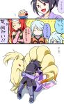  2boys 2girls black_hair blue_eyes brown_eyes genis_sage hair_ribbon highres leg_hug mimo1 multiple_boys multiple_girls ninetales poke_ball pokemon raine_sage redhead ribbon sash sheena_fujibayashi silver_hair tales_of_(series) tales_of_symphonia translation_request zelos_wilder 