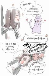  &gt;_&lt; 1girl ^_^ animalization bak_pep bang_dream! bang_dream!_it&#039;s_mygo!!!!! biting blush cat closed_eyes guitar_case highres instrument_case korean_text open_mouth tamade_chiyu translation_request wakana_rei yuutenji_nyamu 