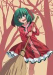  1girl animal_ears broom dog_ears frills green_eyes green_hair kasodani_kyouko omaehadareda-uso short_hair solo touhou 