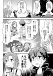  asuna_(sao) comic heathcliff kirito monochrome rioshi sword_art_online translation_request yuuki_asuna 