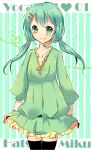  1girl ao_ringo character_name copyright_name green_eyes green_hair hatsune_miku smile solo thigh-highs twintails vocaloid 