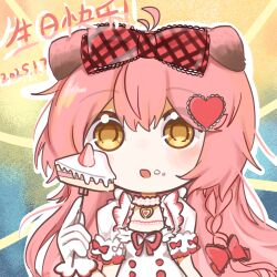  1girl animal_ears arknights blush bow braid cake cake_slice chibi chibi_only chinese_commentary commentary dress eyes_visible_through_hair food food_on_face frilled_bow frills fruit gan_xi_xiao_shu_tasise gloves goldenglow_(arknights) goldenglow_(party_in_the_garden)_(arknights) hair_between_eyes hair_bow hair_ornament heart heart_hair_ornament highres holding looking_at_viewer no_nose official_alternate_costume open_mouth outline plaid_bow red_bow short_sleeves solo sparkle strawberry upper_body white_dress white_gloves white_outline yellow_eyes 