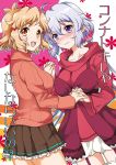  blush collarbone holding_hands orange_eyes orange_hair plum_(arch) senki_zesshou_symphogear silver_hair skirt tachibana_hibiki_(symphogear) violet_eyes yukine_chris yuri 