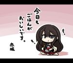  1girl akagi_(kantai_collection) black_eyes bowl brown_hair chibi chopsticks eating food food_on_face japanese_clothes kantai_collection rice solo yanagi_(nurikoboshi) 