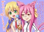  2girls animal_ears bangle blazblue blazblue:_chrono_phantasma blonde_hair bracelet candy capelet cat_ears cat_tail flat_chest glasses green_eyes hair_ribbon jewelry kokonoe lollipop long_hair masa_tarou multiple_girls multiple_tails necktie no_hat noel_vermillion pince-nez pink_hair ponytail ribbon tail translation_request yellow_eyes 