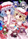  6+girls :&gt; apron bat_wings blonde_hair blue_dress blue_hair blush_stickers book braid chibi chinese_clothes cirno crescent dress fang flandre_scarlet hand_on_own_chin hat head_wings hong_meiling ice ice_wings izayoi_sakuya knife koakuma long_sleeves maid maid_headdress minigirl multiple_girls open_clothes open_coat open_mouth patchouli_knowledge pink_dress puffy_sleeves purple_hair reading red_dress red_eyes redhead remilia_scarlet ryuuga_shou shirt short_sleeves siblings side_ponytail silver_hair sisters skirt skirt_set smile star striped striped_dress touhou twin_braids vest waist_apron wings wrist_cuffs |_| 