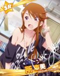  1girl blue_eyes blush bracelet breasts brown_hair casual character_name clothes_writing idolmaster idolmaster_million_live! jewelry long_hair necklace official_art solo tokoro_megumi 