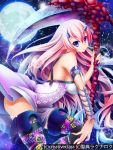  1girl blue_eyes boots horns long_hair pink_hair pochadon pointy_ears scythe seiten_ragnarok solo thigh_boots thighhighs 