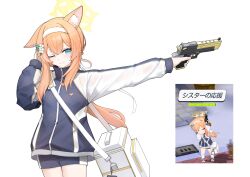  1girl absurdres animal_ears blonde_hair blue_archive blue_eyes blush breasts commentary_request cooler desert_eagle flower gun gym_uniform hair_flower hair_ornament hairband halo handgun highres holding holding_gun holding_weapon long_hair mari_(blue_archive) mari_(track)_(blue_archive) one_eye_closed screenshot_inset small_breasts solo standing thighs weapon white_hairband xy_wang yellow_halo 