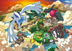  anorith archeops armor_fossil artist_request bare_tree beach bridge claydol closed_mouth clouds cloudy_sky electricity floating flying fossil full_body grass helix_fossil log lugia morpeko morpeko_(hangry) official_art omastar open_mouth orange_sky palm_tree pikachu pokemon pokemon_(creature) pokemon_tcg red_eyes regidrago regieleki rock rope_bridge ruins sail_fossil sand skull_fossil sky stonjourner stunfisk teeth telekinesis third-party_source tree unown unown_a unown_r unown_s unown_t unown_v water 