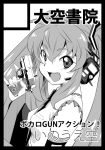  1girl \m/ circle_cut gun hair_ornament hatsune_miku headphones inoue_sora long_hair monochrome necktie open_mouth pinky_out pistol small_breasts smile solo translation_request trigger_discipline vocaloid weapon 
