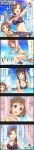  5koma bikini black_hair blue_eyes brown_eyes brown_hair character_name colored comic hair_ornament highres idolmaster idolmaster_cinderella_girls kawashima_mizuki kudou_shinobu kurokawa_chiaki long_hair long_image official_art ponytail red_eyes saitou_youko scrunchie short_hair star star-shaped_pupils swimsuit symbol-shaped_pupils tall_image translation_request 